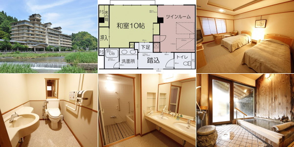 依山楼岩崎(バリアフリールーム)