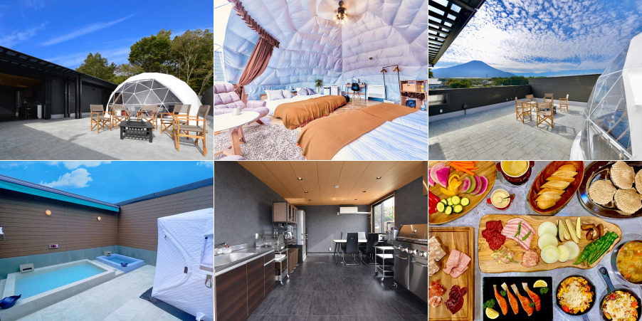 VISION GLAMPING Resort & Spa 山中湖