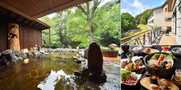 カムイの湯 ラビスタ阿寒川