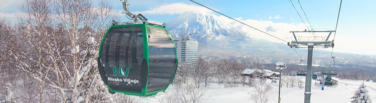 北海道のスキー場近くのホテル