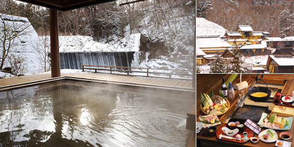 かやぶきの郷 薬師温泉 旅籠の雪見温泉露天風呂