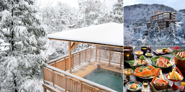 吉祥やまなかの雪見温泉露天風呂