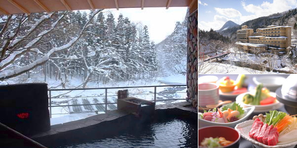 愛隣館の雪見温泉露天風呂