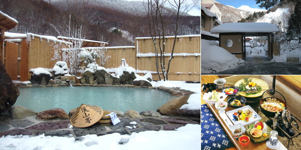 七味温泉ホテル渓山亭の雪見温泉露天風呂
