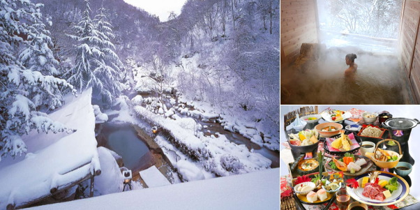 横谷温泉旅館の雪見温泉露天風呂