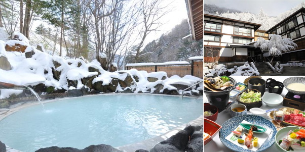 湯元齋藤旅館の雪見温泉露天風呂