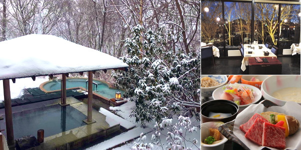 奥日光ホテル四季彩の雪見温泉露天風呂