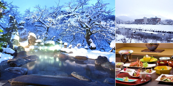 富山県の雪見温泉露天風呂