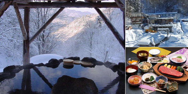 吾妻屋旅館の雪見温泉露天風呂